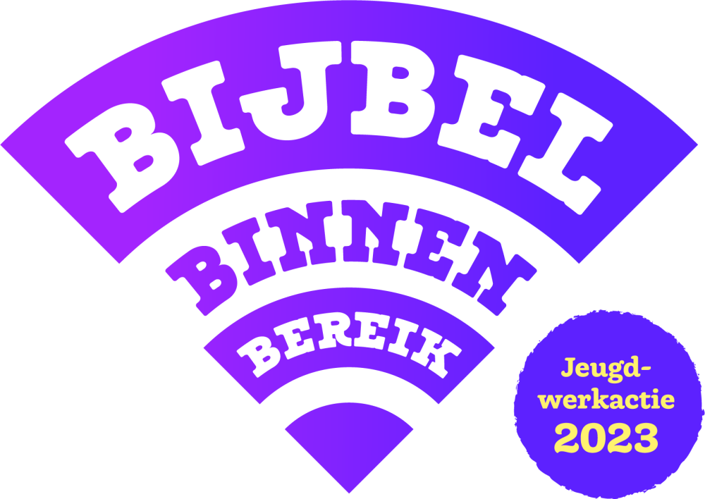 Beide Logos